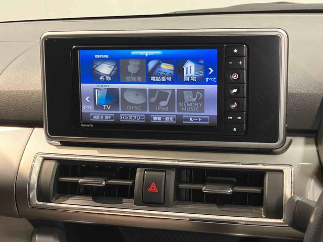 キャストスタイルＧ　ＳＡIII７インチナビ　後方カメラ　ドラレコ　ＥＴＣ　Ｂｌｕｅｔｏｏｔｈ接続　ＵＳＢ入力端子　シートヒーター　キーフリー衝突被害軽減システム　ＬＥＤヘッドライト　オートハイビーム　オートライト（高知県）の中古車