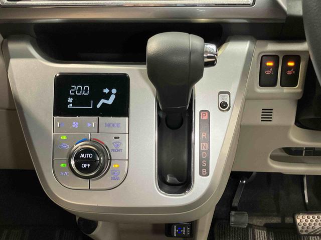 キャストスタイルＧ　ＳＡIII７インチナビ　後方カメラ　ドラレコ　ＥＴＣ　Ｂｌｕｅｔｏｏｔｈ接続　ＵＳＢ入力端子　シートヒーター　キーフリー衝突被害軽減システム　ＬＥＤヘッドライト　オートハイビーム　オートライト（高知県）の中古車