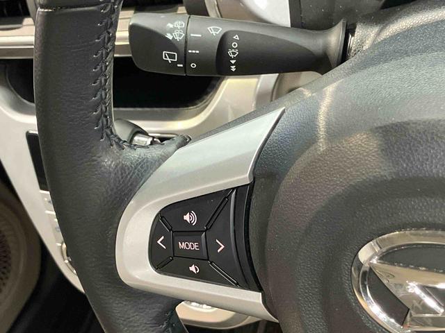 キャストスタイルＧ　ＳＡIII７インチナビ　後方カメラ　ドラレコ　ＥＴＣ　Ｂｌｕｅｔｏｏｔｈ接続　ＵＳＢ入力端子　シートヒーター　キーフリー衝突被害軽減システム　ＬＥＤヘッドライト　オートハイビーム　オートライト（高知県）の中古車