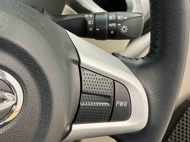 キャストスタイルＧ　ＳＡIII７インチナビ　後方カメラ　ドラレコ　ＥＴＣ　Ｂｌｕｅｔｏｏｔｈ接続　ＵＳＢ入力端子　シートヒーター　キーフリー衝突被害軽減システム　ＬＥＤヘッドライト　オートハイビーム　オートライト（高知県）の中古車