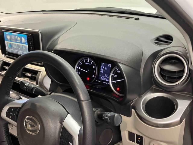 キャストスタイルＧ　ＳＡIII７インチナビ　後方カメラ　ドラレコ　ＥＴＣ　Ｂｌｕｅｔｏｏｔｈ接続　ＵＳＢ入力端子　シートヒーター　キーフリー衝突被害軽減システム　ＬＥＤヘッドライト　オートハイビーム　オートライト（高知県）の中古車