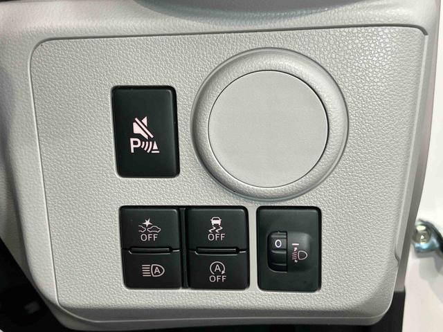 ミライースＸ　ＳＡIII衝突被害軽減システム　ＬＥＤヘッドライト　オートハイビーム　オートライト　クリアランスソナー（高知県）の中古車