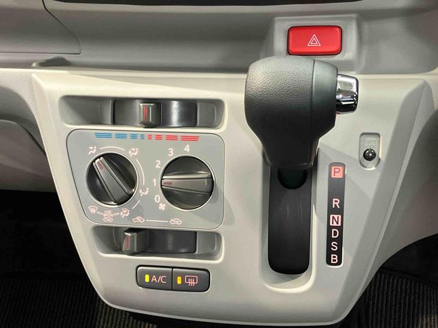 ミライースＸ　ＳＡIII衝突被害軽減システム　ＬＥＤヘッドライト　オートハイビーム　オートライト　クリアランスソナー（高知県）の中古車