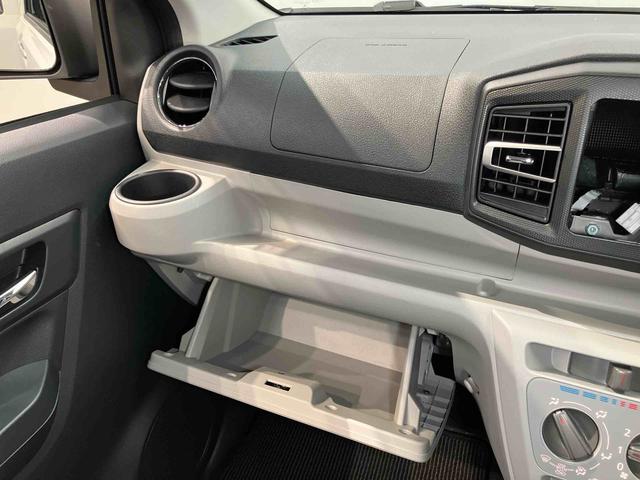 ミライースＸ　ＳＡIII衝突被害軽減システム　ＬＥＤヘッドライト　オートハイビーム　オートライト　クリアランスソナー（高知県）の中古車