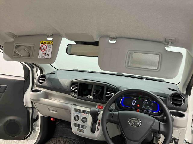 ミライースＸ　ＳＡIII衝突被害軽減システム　ＬＥＤヘッドライト　オートハイビーム　オートライト　クリアランスソナー（高知県）の中古車