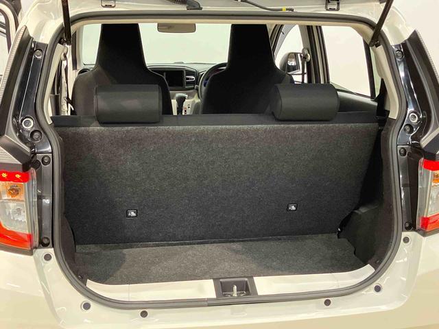 ミライースＸ　ＳＡIII衝突被害軽減システム　ＬＥＤヘッドライト　オートハイビーム　オートライト　クリアランスソナー（高知県）の中古車