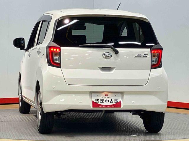 ミライースＸ　ＳＡIII衝突被害軽減システム　ＬＥＤヘッドライト　オートハイビーム　オートライト　クリアランスソナー（高知県）の中古車