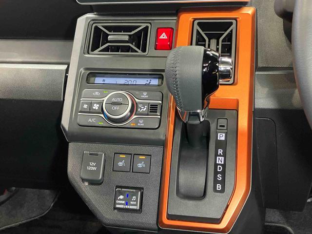 タフトＧターボ９インチナビ　全方位カメラ　ドラレコ　ＥＴＣ　Ｂｌｕｅｔｏｏｔｈ接続　ＵＳＢ入力端子　シートヒーター　キーフリー　衝突被害軽減システム　ＬＥＤヘッドライト　オートライト　クリアランスソナー（高知県）の中古車