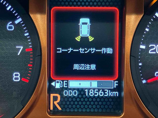 タフトＧターボ９インチナビ　全方位カメラ　ドラレコ　ＥＴＣ　Ｂｌｕｅｔｏｏｔｈ接続　ＵＳＢ入力端子　シートヒーター　キーフリー　衝突被害軽減システム　ＬＥＤヘッドライト　オートライト　クリアランスソナー（高知県）の中古車