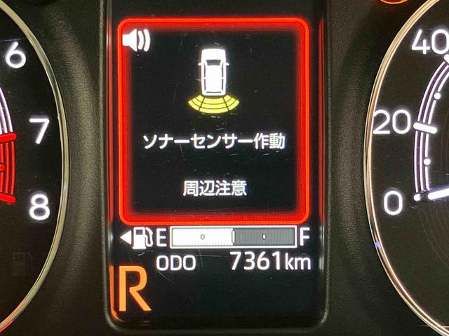 ムーヴキャンバスセオリーＧ後方カメラ　シートヒーター　キーフリー　衝突被害軽減システム　左右電動スライド　ＬＥＤヘッドライト　オートハイビーム　オートライト　クリアランスソナー（高知県）の中古車