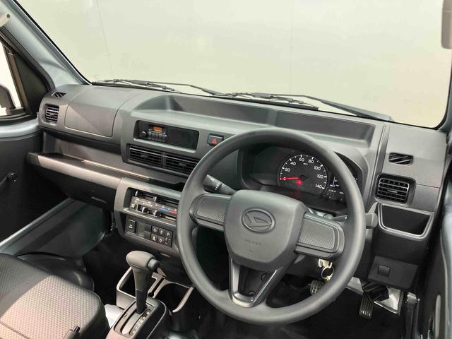 ハイゼットトラックスタンダード衝突被害軽減システム　クリアランスソナー　オートライト　オートハイビーム（高知県）の中古車