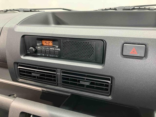 ハイゼットトラックスタンダード衝突被害軽減システム　クリアランスソナー　オートライト　オートハイビーム（高知県）の中古車
