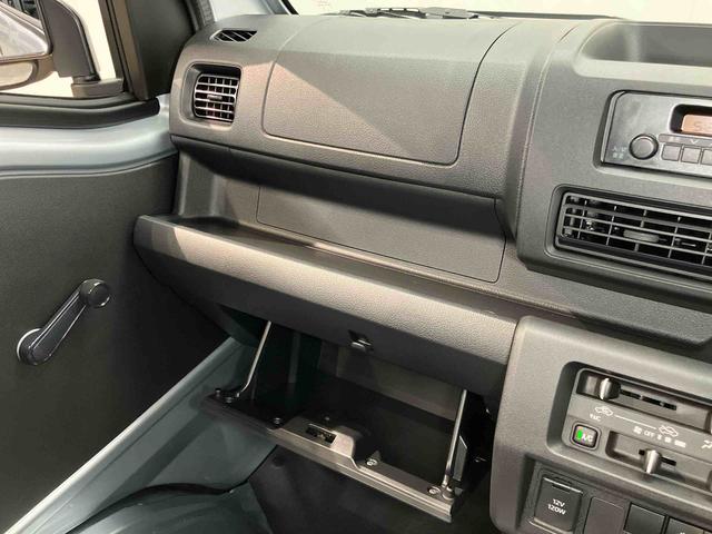 ハイゼットトラックスタンダード衝突被害軽減システム　クリアランスソナー　オートライト　オートハイビーム（高知県）の中古車