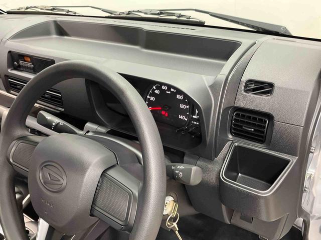 ハイゼットトラックスタンダード衝突被害軽減システム　クリアランスソナー　オートライト　オートハイビーム（高知県）の中古車