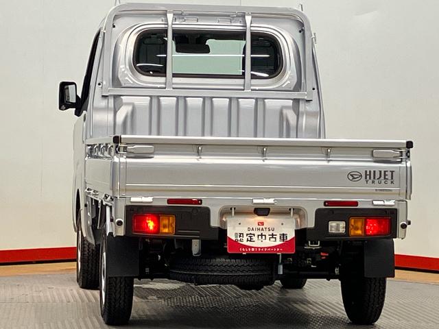 ハイゼットトラックスタンダード衝突被害軽減システム　クリアランスソナー　オートライト　オートハイビーム（高知県）の中古車