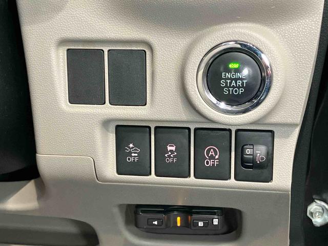 キャストスタイルＸ　ＳＡII７インチナビ　後方カメラ　ドラレコ　ＥＴＣ　Ｂｌｕｅｔｏｏｔｈ接続　キーフリー　衝突被害軽減システム　オートライト（高知県）の中古車