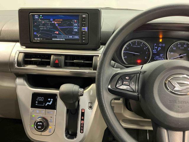 キャストスタイルＸ　ＳＡII７インチナビ　後方カメラ　ドラレコ　ＥＴＣ　Ｂｌｕｅｔｏｏｔｈ接続　キーフリー　衝突被害軽減システム　オートライト（高知県）の中古車