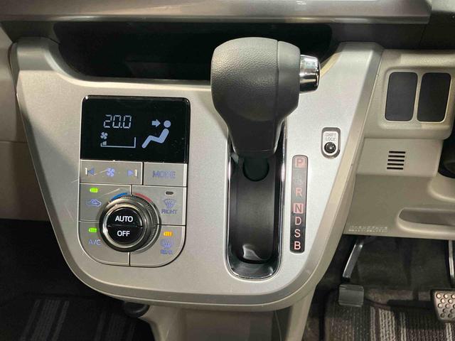 キャストスタイルＸ　ＳＡII７インチナビ　後方カメラ　ドラレコ　ＥＴＣ　Ｂｌｕｅｔｏｏｔｈ接続　キーフリー　衝突被害軽減システム　オートライト（高知県）の中古車