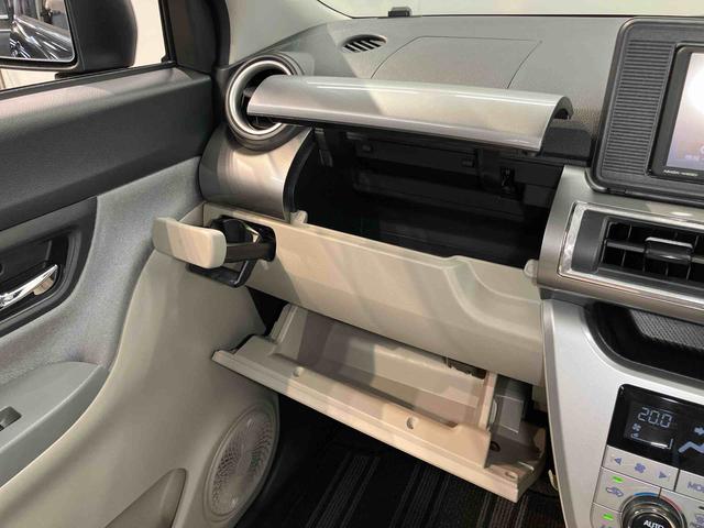 キャストスタイルＸ　ＳＡII７インチナビ　後方カメラ　ドラレコ　ＥＴＣ　Ｂｌｕｅｔｏｏｔｈ接続　キーフリー　衝突被害軽減システム　オートライト（高知県）の中古車