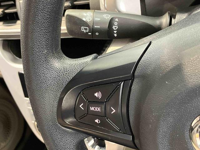 キャストスタイルＸ　ＳＡII７インチナビ　後方カメラ　ドラレコ　ＥＴＣ　Ｂｌｕｅｔｏｏｔｈ接続　キーフリー　衝突被害軽減システム　オートライト（高知県）の中古車