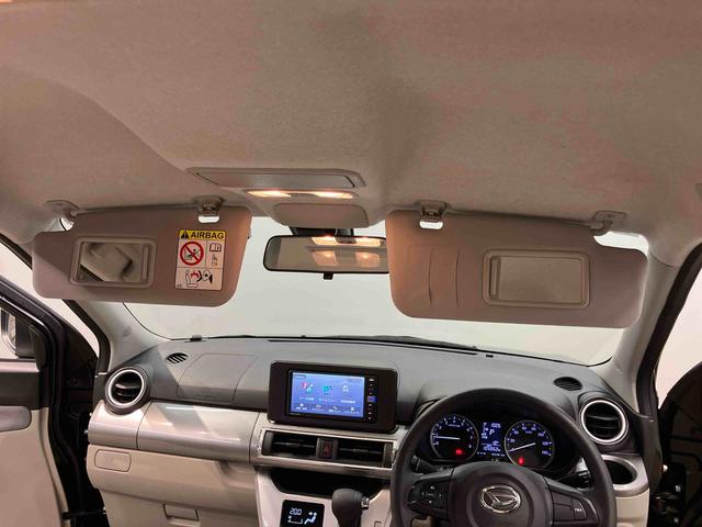 キャストスタイルＸ　ＳＡII７インチナビ　後方カメラ　ドラレコ　ＥＴＣ　Ｂｌｕｅｔｏｏｔｈ接続　キーフリー　衝突被害軽減システム　オートライト（高知県）の中古車