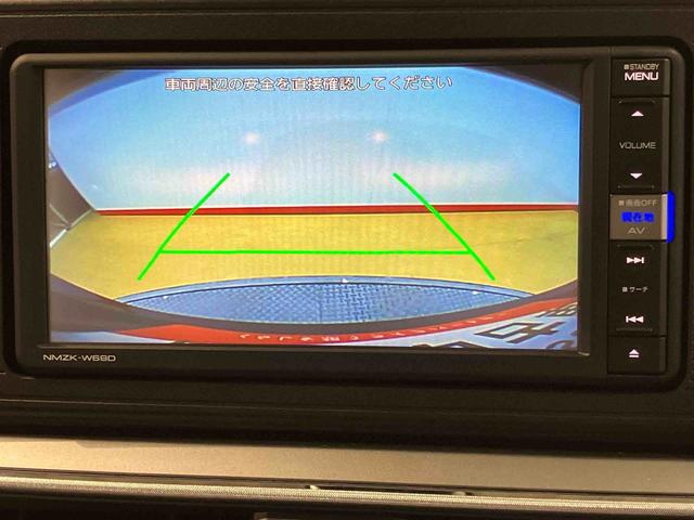 キャストスタイルＸ　ＳＡII７インチナビ　後方カメラ　ドラレコ　ＥＴＣ　Ｂｌｕｅｔｏｏｔｈ接続　キーフリー　衝突被害軽減システム　オートライト（高知県）の中古車