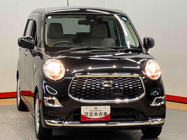 キャストスタイルＸ　ＳＡII７インチナビ　後方カメラ　ドラレコ　ＥＴＣ　Ｂｌｕｅｔｏｏｔｈ接続　キーフリー　衝突被害軽減システム　オートライト（高知県）の中古車