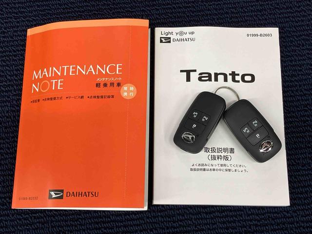 タントＸ後方カメラ　シートヒーター　キーフリー　衝突被害軽減システム　左右電動スライド　ＬＥＤヘッドライト　オートハイビーム　オートライト　クリアランスソナー（高知県）の中古車