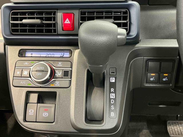 タントＸ後方カメラ　シートヒーター　キーフリー　衝突被害軽減システム　左右電動スライド　ＬＥＤヘッドライト　オートハイビーム　オートライト　クリアランスソナー（高知県）の中古車