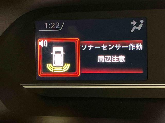 タントＸ後方カメラ　シートヒーター　キーフリー　衝突被害軽減システム　左右電動スライド　ＬＥＤヘッドライト　オートハイビーム　オートライト　クリアランスソナー（高知県）の中古車