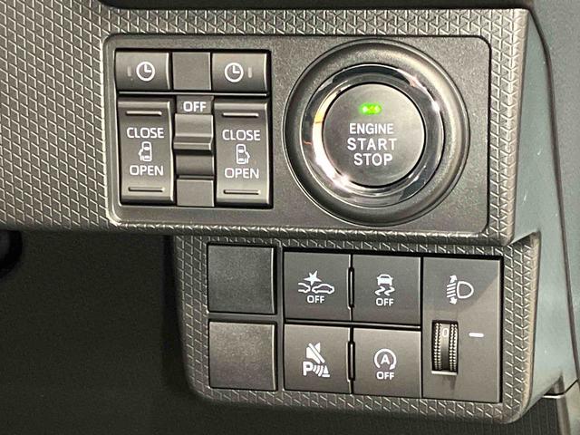 タントファンクロスターボディスプレイオーディオ　後方カメラ　Ｂｌｕｅｔｏｏｔｈ接続　ＵＳＢ入力端子　ＨＤＭＩ入力端子　シートヒーター　キーフリー　衝突被害軽減システム　左右電動スライドドア　ＬＥＤヘッドライト　オートライト（高知県）の中古車