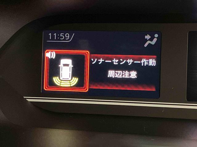 タントファンクロスターボディスプレイオーディオ　後方カメラ　Ｂｌｕｅｔｏｏｔｈ接続　ＵＳＢ入力端子　ＨＤＭＩ入力端子　シートヒーター　キーフリー　衝突被害軽減システム　左右電動スライドドア　ＬＥＤヘッドライト　オートライト（高知県）の中古車