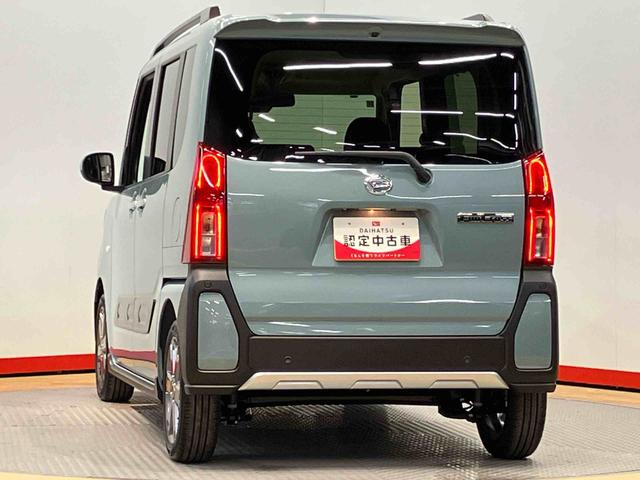 タントファンクロスターボディスプレイオーディオ　後方カメラ　Ｂｌｕｅｔｏｏｔｈ接続　ＵＳＢ入力端子　ＨＤＭＩ入力端子　シートヒーター　キーフリー　衝突被害軽減システム　左右電動スライドドア　ＬＥＤヘッドライト　オートライト（高知県）の中古車