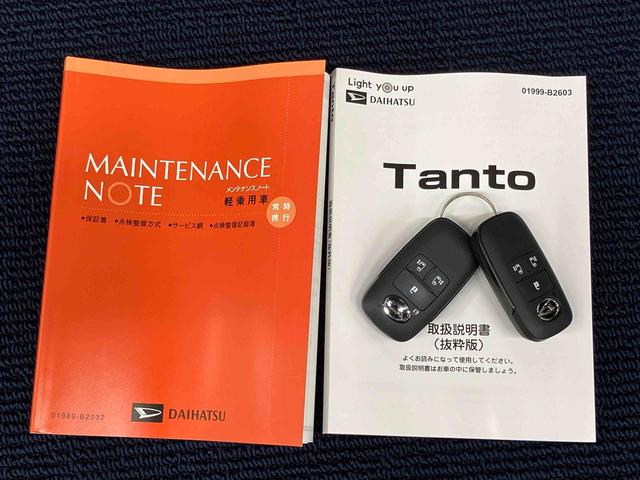 タントカスタムＲＳ全方位カメラ　シートヒーター　キーフリー　衝突被害軽減システム　左右電動スライドドア　ＬＥＤヘッドライト　オートハイビーム　オートライト　クリアランスソナー（高知県）の中古車