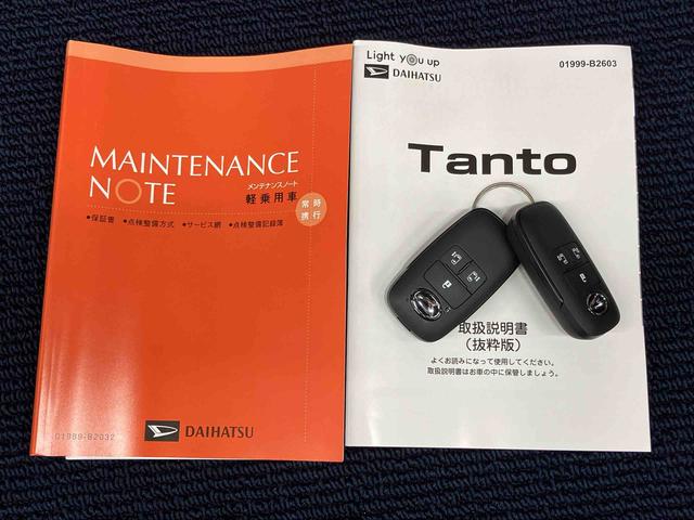 タントカスタムＸ　ｅｃｏＩＤＬＥ非装着車後方カメラ　シートヒーター　キーフリー　衝突被害軽減システム　左右電動スライドドア　ＬＥＤヘッドライト　オートハイビーム　オートライト　クリアランスソナー（高知県）の中古車