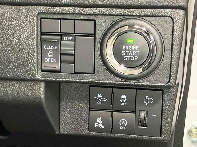 ムーヴＸ後方カメラ　キーフリー　衝突被害軽減システム　左右電動スライドドア　ＬＥＤヘッドライト　オートハイビーム　オートライト　クリアランスソナー（高知県）の中古車