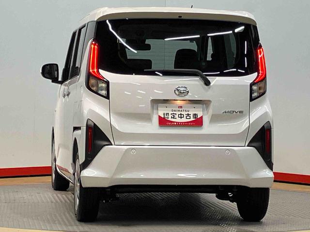ムーヴＸ後方カメラ　キーフリー　衝突被害軽減システム　左右電動スライドドア　ＬＥＤヘッドライト　オートハイビーム　オートライト　クリアランスソナー（高知県）の中古車