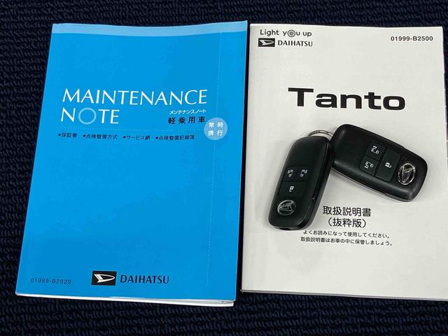 タントカスタムＲＳスタイルセレクション７インチナビ　ドラレコ　全方位カメラ　ＵＳＢ入力端子　Ｂｌｕｅｔｏｏｔｈ接続　ＥＴＣ　前席シートヒーター　キーフリー　衝突被害軽減システム　左右電動スライドドア　クリアランスソナー　ＬＥＤヘッドライト（高知県）の中古車
