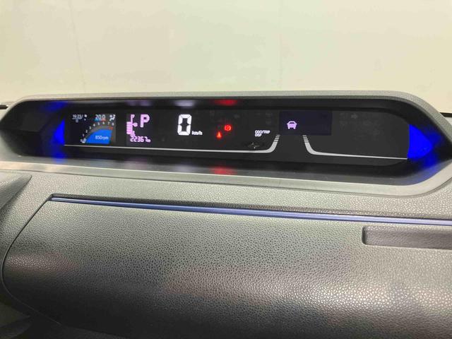 タントカスタムＲＳスタイルセレクション７インチナビ　ドラレコ　全方位カメラ　ＵＳＢ入力端子　Ｂｌｕｅｔｏｏｔｈ接続　ＥＴＣ　前席シートヒーター　キーフリー　衝突被害軽減システム　左右電動スライドドア　クリアランスソナー　ＬＥＤヘッドライト（高知県）の中古車