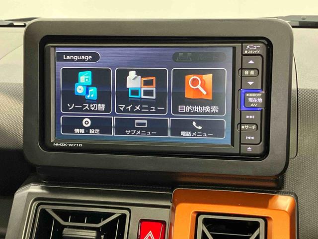 タフトＧ７インチナビ　ドラレコ　後方カメラ　ＵＳＢ入力端子　Ｂｌｕｅｔｏｏｔｈ接続　ＥＴＣ　前席シートヒーター　キーフリー　衝突被害軽減システム　クリアランスソナー　ＬＥＤヘッドライト　オートライト（高知県）の中古車