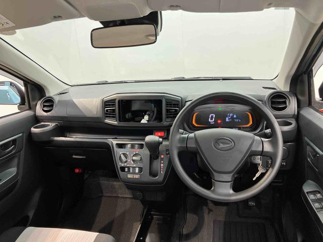 ミライースＬ　ＳＡIII衝突被害軽減システム　オートハイビーム　オートライト　クリアランスソナー（高知県）の中古車