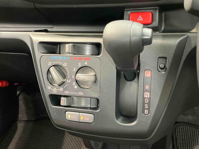 ミライースＬ　ＳＡIII衝突被害軽減システム　オートハイビーム　オートライト　クリアランスソナー（高知県）の中古車