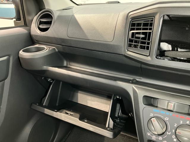 ミライースＬ　ＳＡIII衝突被害軽減システム　オートハイビーム　オートライト　クリアランスソナー（高知県）の中古車