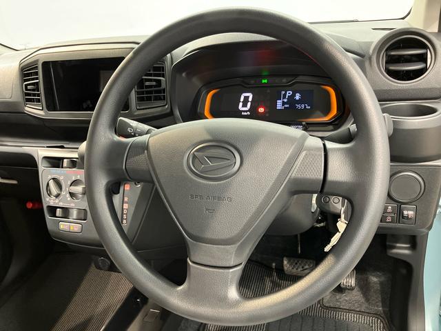 ミライースＬ　ＳＡIII衝突被害軽減システム　オートハイビーム　オートライト　クリアランスソナー（高知県）の中古車