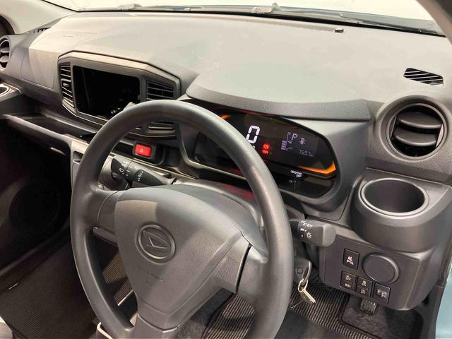 ミライースＬ　ＳＡIII衝突被害軽減システム　オートハイビーム　オートライト　クリアランスソナー（高知県）の中古車