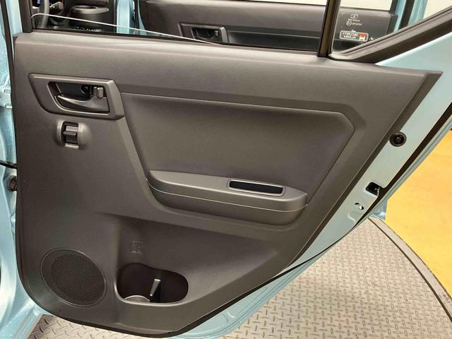 ミライースＬ　ＳＡIII衝突被害軽減システム　オートハイビーム　オートライト　クリアランスソナー（高知県）の中古車