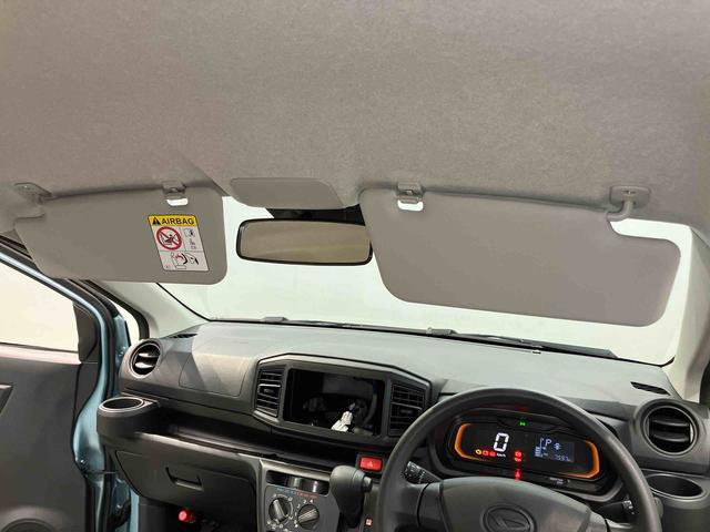 ミライースＬ　ＳＡIII衝突被害軽減システム　オートハイビーム　オートライト　クリアランスソナー（高知県）の中古車