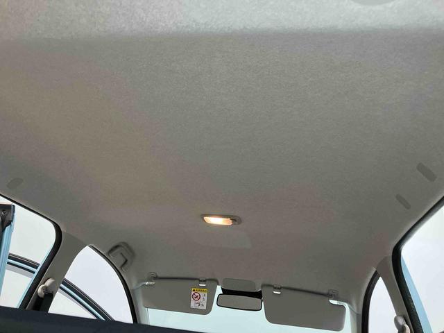 ミライースＬ　ＳＡIII衝突被害軽減システム　オートハイビーム　オートライト　クリアランスソナー（高知県）の中古車