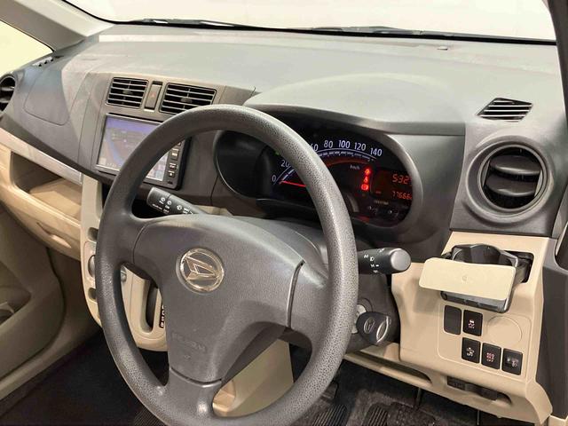 ムーヴＬ　ＳＡ７インチナビ　後方カメラ　ドラレコ　ＥＴＣ　衝突被害軽減システム（高知県）の中古車