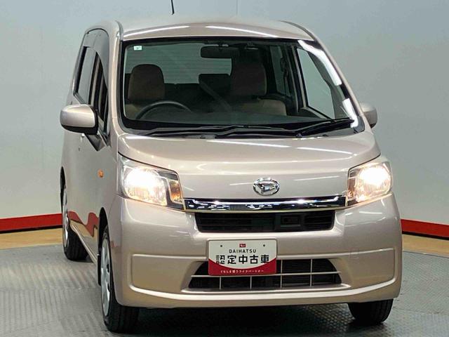 ムーヴＬ　ＳＡ７インチナビ　後方カメラ　ドラレコ　ＥＴＣ　衝突被害軽減システム（高知県）の中古車